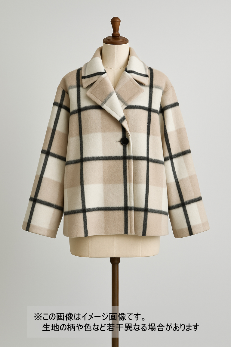 生地：大柄チェック起毛ウール混ファブリック（白×黒×グレージュ